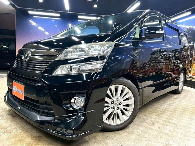 ヴェルファイア 2.4Z Gエディション (禁煙車)(後期型)(TRDエアロ)(両側パワスラ)(アルパインナビ)(バックカメラ)(クルーズコントロール)(シートメモリ)(コーナーセンサー)(純正ETC)(オットマン)(HID)(純正18AW)(29枚目)