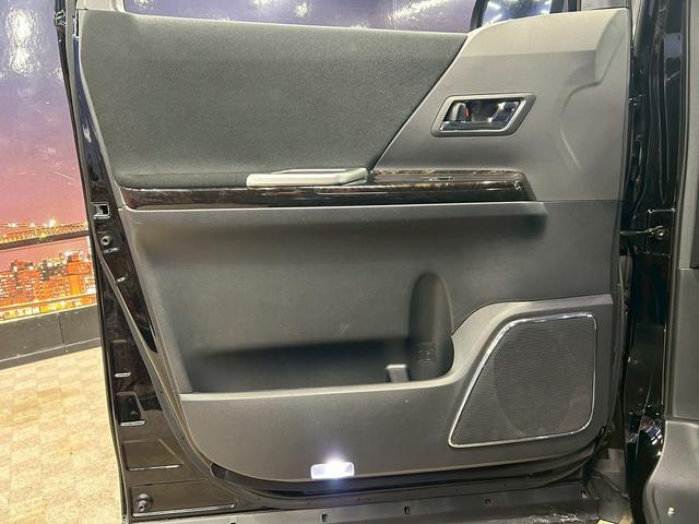 ヴェルファイア 2.4Z Gエディション (禁煙車)(後期型)(TRDエアロ)(両側パワスラ)(アルパインナビ)(バックカメラ)(クルーズコントロール)(シートメモリ)(コーナーセンサー)(純正ETC)(オットマン)(HID)(純正18AW)(31枚目)