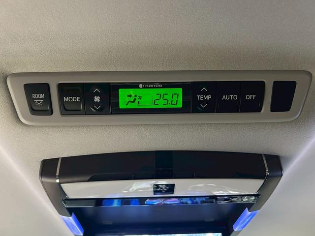 ヴェルファイア 2.4Z Gエディション (禁煙車)(後期型)(TRDエアロ)(両側パワスラ)(アルパインナビ)(バックカメラ)(クルーズコントロール)(シートメモリ)(コーナーセンサー)(純正ETC)(オットマン)(HID)(純正18AW)(33枚目)