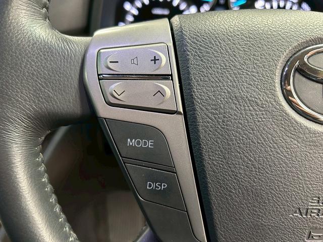 ヴェルファイア 2.4Z Gエディション (禁煙車)(後期型)(TRDエアロ)(両側パワスラ)(アルパインナビ)(バックカメラ)(クルーズコントロール)(シートメモリ)(コーナーセンサー)(純正ETC)(オットマン)(HID)(純正18AW)(51枚目)