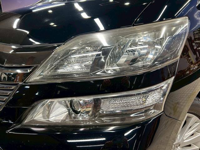 ヴェルファイア 2.4Z Gエディション (禁煙車)(後期型)(TRDエアロ)(両側パワスラ)(アルパインナビ)(バックカメラ)(クルーズコントロール)(シートメモリ)(コーナーセンサー)(純正ETC)(オットマン)(HID)(純正18AW)(56枚目)