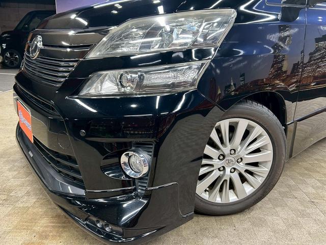 ヴェルファイア 2.4Z Gエディション (禁煙車)(後期型)(TRDエアロ)(両側パワスラ)(アルパインナビ)(バックカメラ)(クルーズコントロール)(シートメモリ)(コーナーセンサー)(純正ETC)(オットマン)(HID)(純正18AW)(57枚目)