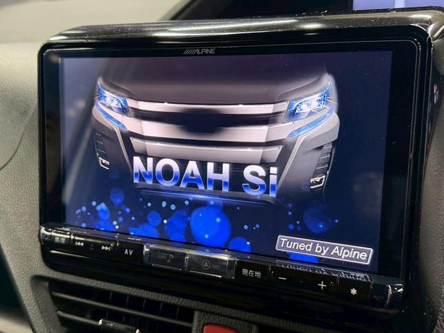 ノア Si (禁煙車)(後期型)(両側パワスラ)(フリップダウン)(アルパインナビ)(バックカメラ)(クルーズコントロール)(ビルトインETC)(LEDヘッド)(アイドリングストップ)(純正16インチAW)(6枚目)