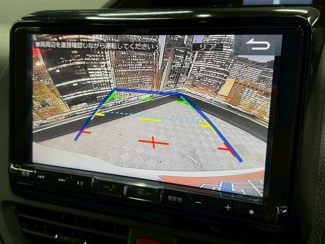 ノア Si (禁煙車)(後期型)(両側パワスラ)(フリップダウン)(アルパインナビ)(バックカメラ)(クルーズコントロール)(ビルトインETC)(LEDヘッド)(アイドリングストップ)(純正16インチAW)(7枚目)