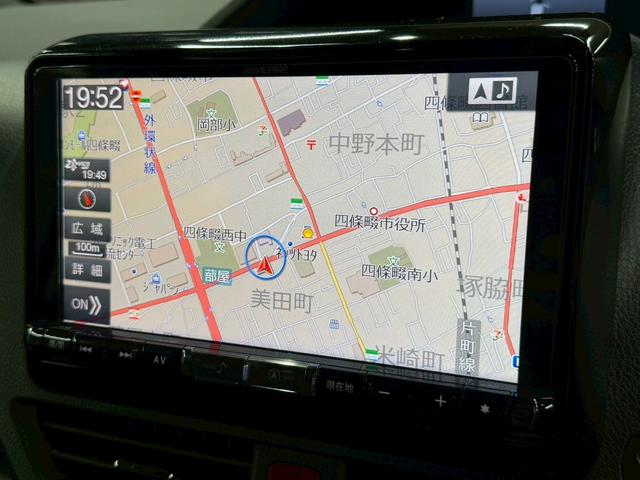 ノア Si (禁煙車)(後期型)(両側パワスラ)(フリップダウン)(アルパインナビ)(バックカメラ)(クルーズコントロール)(ビルトインETC)(LEDヘッド)(アイドリングストップ)(純正16インチAW)(43枚目)