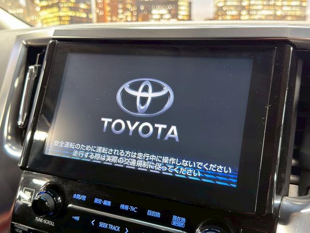 アルファード 2.5S Cパッケージ (禁煙車)(サンルーフ)(黒本革シート)(JBLサウンド)(純正フリップダウン)(両側パワスラ)(純正SDナビ)(全周囲カメラ)(レーダークルーズ)(パワーシート)(シートヒーター)(純正18AW)(6枚目)