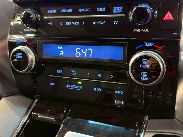 アルファード 2.5S Cパッケージ (禁煙車)(サンルーフ)(黒本革シート)(JBLサウンド)(純正フリップダウン)(両側パワスラ)(純正SDナビ)(全周囲カメラ)(レーダークルーズ)(パワーシート)(シートヒーター)(純正18AW)(53枚目)