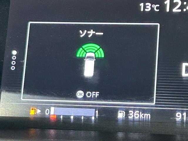 セレナ ハイウェイスターG プロパイロットエディション (禁煙車)(両側パワースライド)(アルパインナビ)(バックカメラ)(レーダークルーズ)(ETC)(Bluetooth対応)(スマートキー&プッシュスタート)(ウォークスルー)(純正16インチAW)(10枚目)