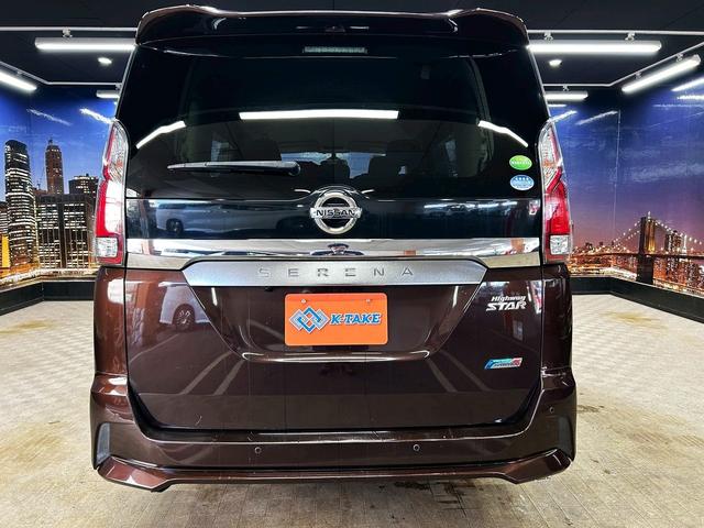 セレナ ハイウェイスターG プロパイロットエディション (禁煙車)(両側パワースライド)(アルパインナビ)(バックカメラ)(レーダークルーズ)(ETC)(Bluetooth対応)(スマートキー&プッシュスタート)(ウォークスルー)(純正16インチAW)(24枚目)