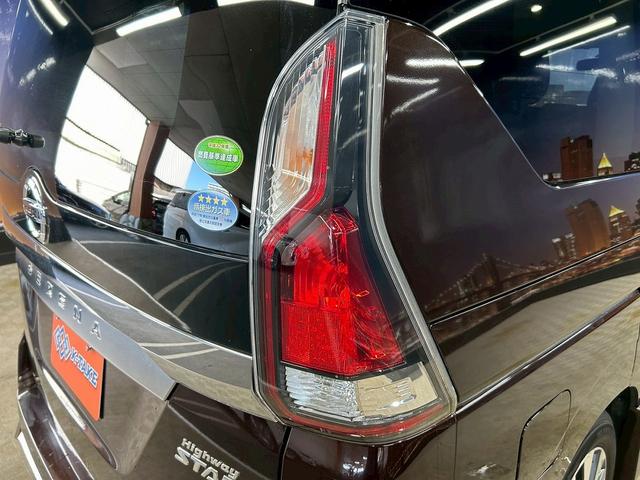 セレナ ハイウェイスターG プロパイロットエディション (禁煙車)(両側パワースライド)(アルパインナビ)(バックカメラ)(レーダークルーズ)(ETC)(Bluetooth対応)(スマートキー&プッシュスタート)(ウォークスルー)(純正16インチAW)(28枚目)