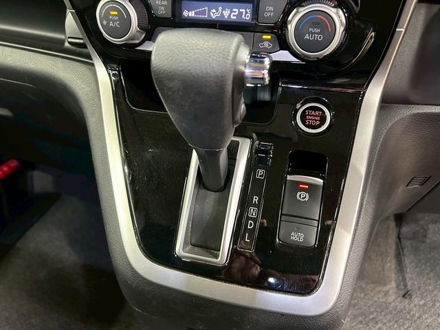 セレナ ハイウェイスターG プロパイロットエディション (禁煙車)(両側パワースライド)(アルパインナビ)(バックカメラ)(レーダークルーズ)(ETC)(Bluetooth対応)(スマートキー&プッシュスタート)(ウォークスルー)(純正16インチAW)(40枚目)