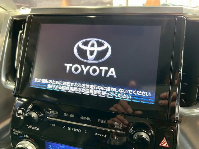 アルファード ３．５ＳＡ　Ｃパッケージ　（禁煙車）（４ＷＤ）（ＪＢＬサウンド）（両側パワスラ）（フリップダウン）（純正ＳＤナビ）（バックカメラ）（クルーズコントロール）（パワーシート）（シートヒーター）（パワーバックドア）（純正１６ＡＷ）（6枚目）
