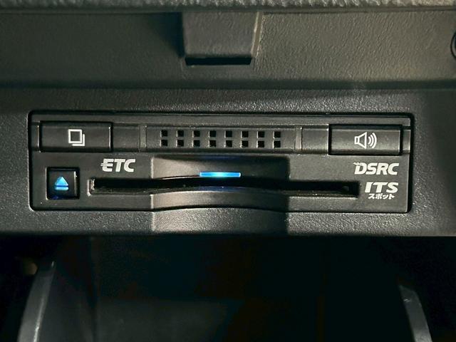 アルファード ３．５ＳＡ　Ｃパッケージ　（禁煙車）（４ＷＤ）（ＪＢＬサウンド）（両側パワスラ）（フリップダウン）（純正ＳＤナビ）（バックカメラ）（クルーズコントロール）（パワーシート）（シートヒーター）（パワーバックドア）（純正１６ＡＷ）（21枚目）