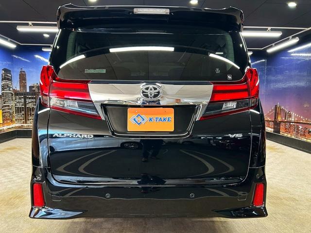 アルファード ３．５ＳＡ　Ｃパッケージ　（禁煙車）（４ＷＤ）（ＪＢＬサウンド）（両側パワスラ）（フリップダウン）（純正ＳＤナビ）（バックカメラ）（クルーズコントロール）（パワーシート）（シートヒーター）（パワーバックドア）（純正１６ＡＷ）（33枚目）