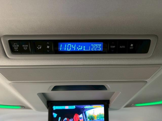 アルファード ３．５ＳＡ　Ｃパッケージ　（禁煙車）（４ＷＤ）（ＪＢＬサウンド）（両側パワスラ）（フリップダウン）（純正ＳＤナビ）（バックカメラ）（クルーズコントロール）（パワーシート）（シートヒーター）（パワーバックドア）（純正１６ＡＷ）（39枚目）