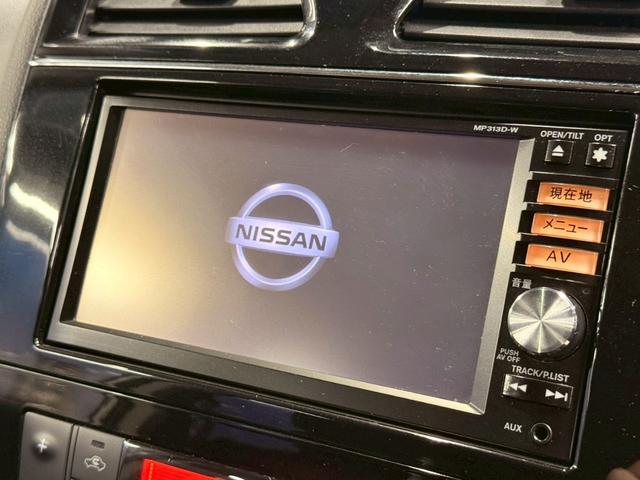 セレナ ハイウェイスター S-ハイブリッド (禁煙車)(後期型)(フリップダウンモニター)(両側パワースライドドア)(純正SDナビ)(クルーズコントロール)(バックカメラ)(アイドリングストップ)(ウォークスル)(ETC)(純正16インチAW)(6枚目)