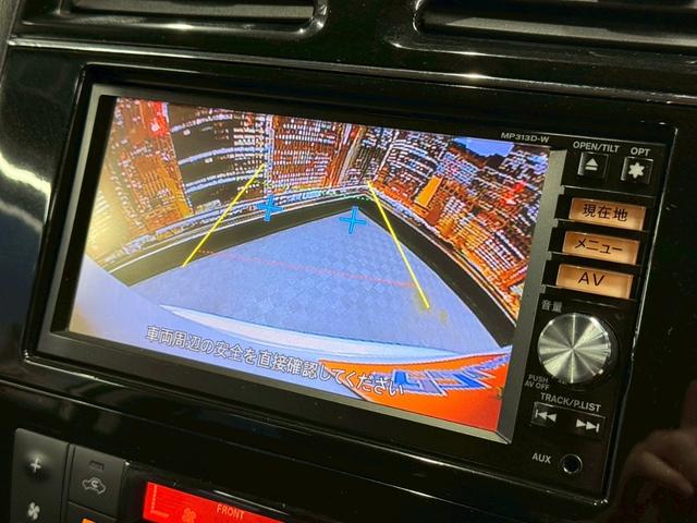 セレナ ハイウェイスター S-ハイブリッド (禁煙車)(後期型)(フリップダウンモニター)(両側パワースライドドア)(純正SDナビ)(クルーズコントロール)(バックカメラ)(アイドリングストップ)(ウォークスル)(ETC)(純正16インチAW)(7枚目)