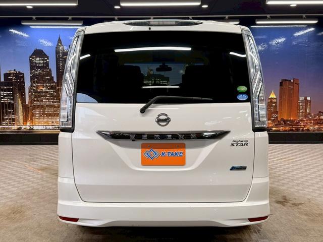 セレナ ハイウェイスター S-ハイブリッド (禁煙車)(後期型)(フリップダウンモニター)(両側パワースライドドア)(純正SDナビ)(クルーズコントロール)(バックカメラ)(アイドリングストップ)(ウォークスル)(ETC)(純正16インチAW)(24枚目)