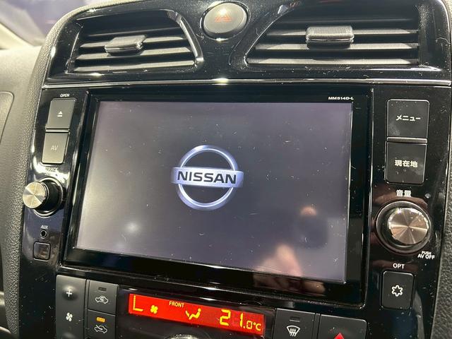 セレナ ハイウェイスター Vセレ+セーフティ SHV Aセフ (両側パワースライド)(純正SDナビ)(フリップダウンモニター)(アラウンドビューモニター)(クルーズコントロール)(エマージェンシーブレーキ)(バックカメラ)(ETC)(純正16インチAW)(6枚目)