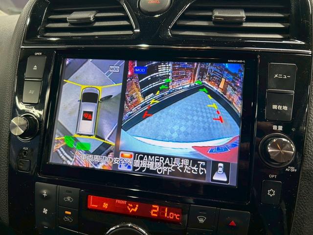 セレナ ハイウェイスター Vセレ+セーフティ SHV Aセフ (両側パワースライド)(純正SDナビ)(フリップダウンモニター)(アラウンドビューモニター)(クルーズコントロール)(エマージェンシーブレーキ)(バックカメラ)(ETC)(純正16インチAW)(7枚目)