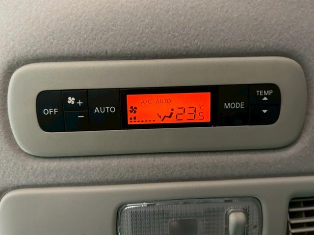 セレナ ハイウェイスター Vセレ+セーフティ SHV Aセフ (両側パワースライド)(純正SDナビ)(フリップダウンモニター)(アラウンドビューモニター)(クルーズコントロール)(エマージェンシーブレーキ)(バックカメラ)(ETC)(純正16インチAW)(32枚目)