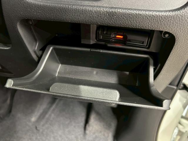 セレナ ハイウェイスター Vセレ+セーフティ SHV Aセフ (両側パワースライド)(純正SDナビ)(フリップダウンモニター)(アラウンドビューモニター)(クルーズコントロール)(エマージェンシーブレーキ)(バックカメラ)(ETC)(純正16インチAW)(46枚目)