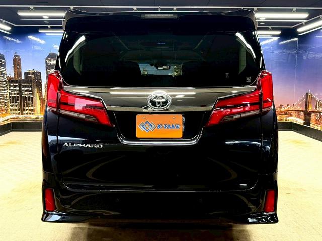 アルファード ２．５Ｓ　Ｃパッケージ　（禁煙車）（後期型）（黒本革シート）（純正ナビ）（後席モニター）（両側パワースライドドア）（シートヒーター＆クーラー）（パワーシート）（シートメモリ）（ウォークスルー）（ＥＴＣ）（純正１８インチＡＷ）（35枚目）