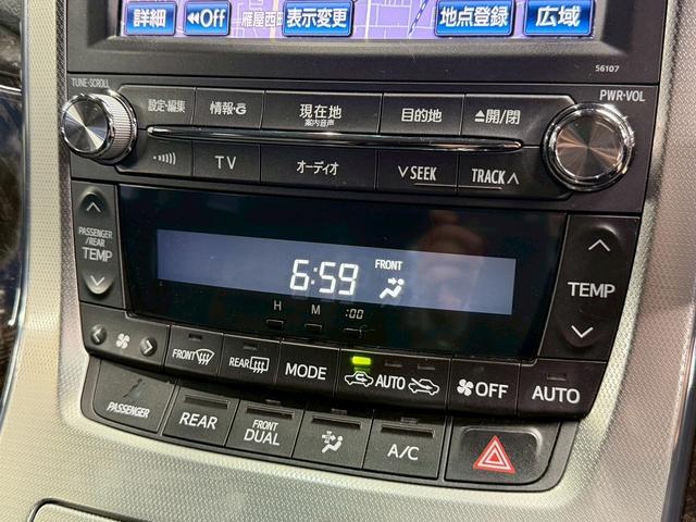 アルファード ３５０Ｓ　Ｃパッケージ　（４ＷＤ）（禁煙車）（後期型）（黒本革シート）（両側パワスラ）（純正ＨＤＤナビ）（全周囲カメラ）（クルーズコントロール）（シートメモリ）（シートヒータ）（コーナーセンサー）（ＥＴＣ）（純正１８ＡＷ）（36枚目）