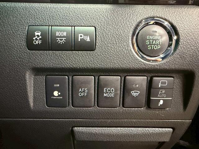 アルファード ３５０Ｓ　Ｃパッケージ　（４ＷＤ）（禁煙車）（後期型）（黒本革シート）（両側パワスラ）（純正ＨＤＤナビ）（全周囲カメラ）（クルーズコントロール）（シートメモリ）（シートヒータ）（コーナーセンサー）（ＥＴＣ）（純正１８ＡＷ）（64枚目）