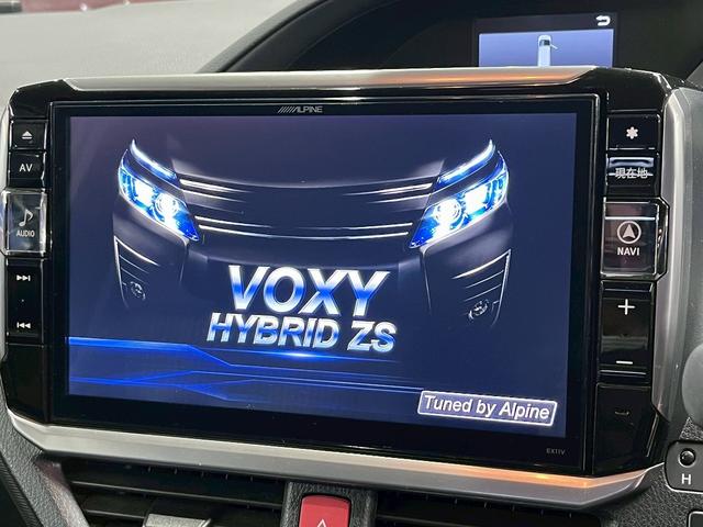 ヴォクシー ハイブリッドＺＳ　トヨタセーフティセンス（禁煙車）（後期型）（フリップダウンモニター）（社外ＳＤナビ）（クルーズコントロール）（シートヒーター）（バックカメラ）（オートマチックハイビーム）（純正１６インチＡＷ）（6枚目）
