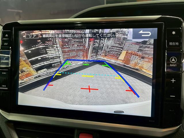 ヴォクシー ハイブリッドＺＳ　トヨタセーフティセンス（禁煙車）（後期型）（フリップダウンモニター）（社外ＳＤナビ）（クルーズコントロール）（シートヒーター）（バックカメラ）（オートマチックハイビーム）（純正１６インチＡＷ）（7枚目）