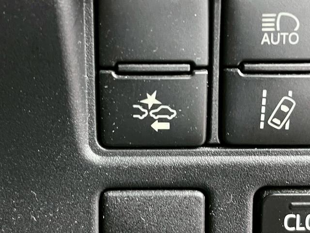 ヴォクシー ハイブリッドＺＳ　トヨタセーフティセンス（禁煙車）（後期型）（フリップダウンモニター）（社外ＳＤナビ）（クルーズコントロール）（シートヒーター）（バックカメラ）（オートマチックハイビーム）（純正１６インチＡＷ）（10枚目）