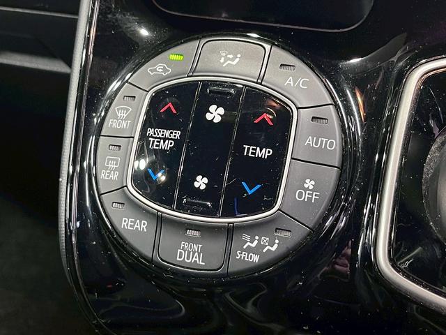 ヴォクシー ハイブリッドＺＳ　トヨタセーフティセンス（禁煙車）（後期型）（フリップダウンモニター）（社外ＳＤナビ）（クルーズコントロール）（シートヒーター）（バックカメラ）（オートマチックハイビーム）（純正１６インチＡＷ）（35枚目）