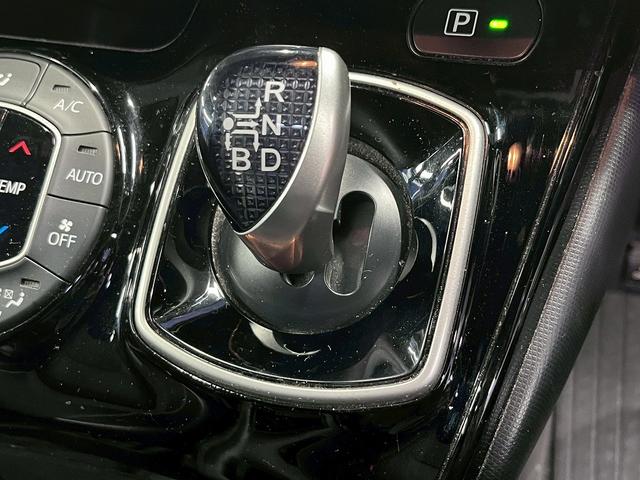 ヴォクシー ハイブリッドＺＳ　トヨタセーフティセンス（禁煙車）（後期型）（フリップダウンモニター）（社外ＳＤナビ）（クルーズコントロール）（シートヒーター）（バックカメラ）（オートマチックハイビーム）（純正１６インチＡＷ）（39枚目）
