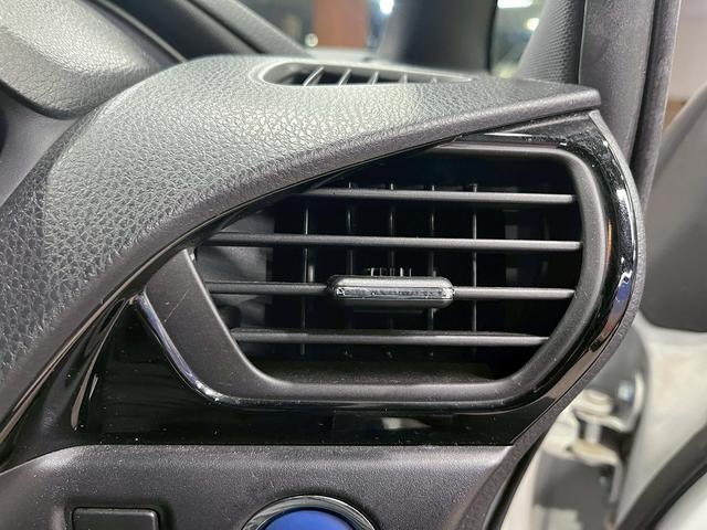 ヴォクシー ハイブリッドＺＳ　トヨタセーフティセンス（禁煙車）（後期型）（フリップダウンモニター）（社外ＳＤナビ）（クルーズコントロール）（シートヒーター）（バックカメラ）（オートマチックハイビーム）（純正１６インチＡＷ）（41枚目）