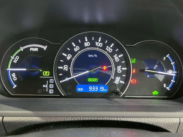 ヴォクシー ハイブリッドＺＳ　トヨタセーフティセンス（禁煙車）（後期型）（フリップダウンモニター）（社外ＳＤナビ）（クルーズコントロール）（シートヒーター）（バックカメラ）（オートマチックハイビーム）（純正１６インチＡＷ）（44枚目）