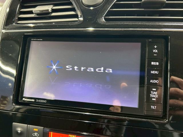 セレナ ハイウェイスター S-ハイブリッド (禁煙車)(後期型)(両側パワースライド)(SDナビ)(バックカメラ)(クルーズコントロール)(レーンアシスト)(ETC)(アイドリングストップ)(HID)(プッシュ&スマートキー)(純正16AW)(6枚目)