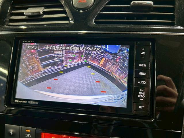 セレナ ハイウェイスター S-ハイブリッド (禁煙車)(後期型)(両側パワースライド)(SDナビ)(バックカメラ)(クルーズコントロール)(レーンアシスト)(ETC)(アイドリングストップ)(HID)(プッシュ&スマートキー)(純正16AW)(7枚目)