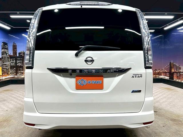 セレナ ハイウェイスター S-ハイブリッド (禁煙車)(後期型)(両側パワースライド)(SDナビ)(バックカメラ)(クルーズコントロール)(レーンアシスト)(ETC)(アイドリングストップ)(HID)(プッシュ&スマートキー)(純正16AW)(23枚目)