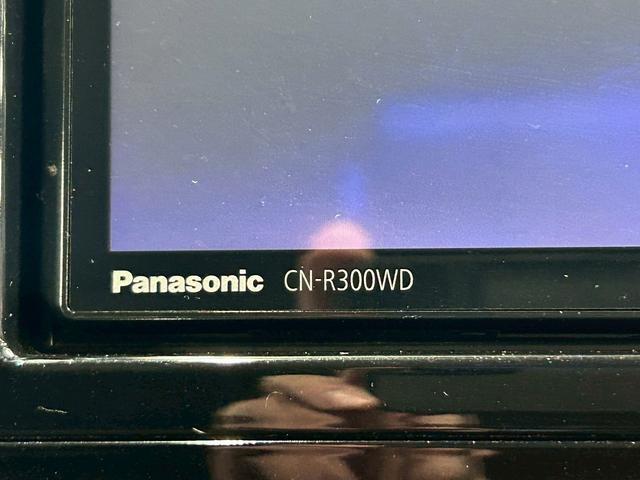 セレナ ハイウェイスター S-ハイブリッド (禁煙車)(後期型)(両側パワースライド)(SDナビ)(バックカメラ)(クルーズコントロール)(レーンアシスト)(ETC)(アイドリングストップ)(HID)(プッシュ&スマートキー)(純正16AW)(35枚目)