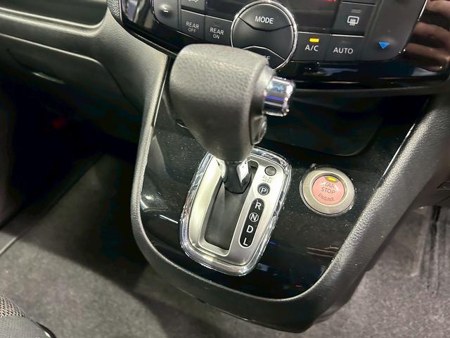 セレナ ハイウェイスター S-ハイブリッド (禁煙車)(後期型)(両側パワースライド)(SDナビ)(バックカメラ)(クルーズコントロール)(レーンアシスト)(ETC)(アイドリングストップ)(HID)(プッシュ&スマートキー)(純正16AW)(37枚目)