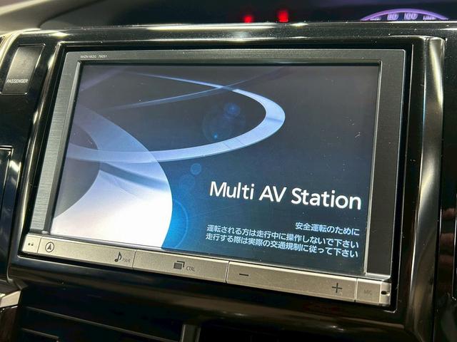 【純正ＨＤＤナビ】音楽を本体に記録できるミュージックサーバーやフルセグＴＶの視聴も可能です☆高性能＆多機能ナビでドライブも快適ですよ☆