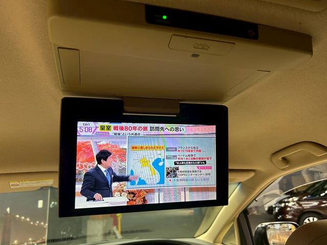 【フリップダウンモニター】付き☆後部座席に座りながら大画面でＴＶやＤＶＤをお楽しみいただけます♪