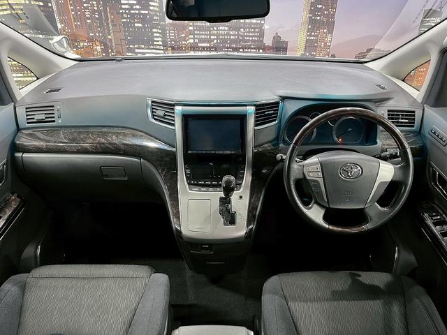 アルファード ３５０Ｓ　Ｃパッケージ　（禁煙車）（後期型）（ワンオーナー）（モデリスタエアロ）（両側パワスラ）（フリップダウンモニター）（アルパインナビ）（バックカメラ）（ローダウン）（シートメモリ）（電動Ｒゲート）（社外２０インチＡＷ）（5枚目）