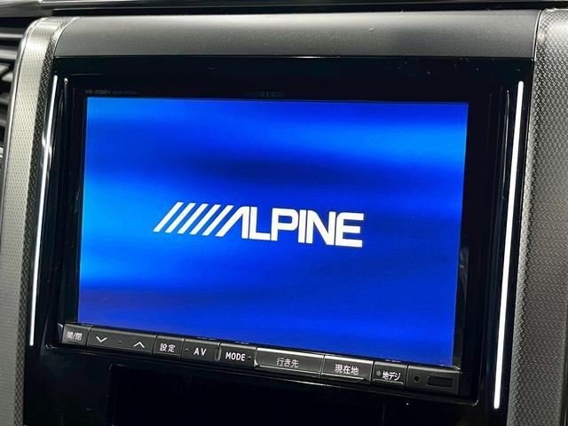 アルファード ３５０Ｓ　Ｃパッケージ　（禁煙車）（後期型）（ワンオーナー）（モデリスタエアロ）（両側パワスラ）（フリップダウンモニター）（アルパインナビ）（バックカメラ）（ローダウン）（シートメモリ）（電動Ｒゲート）（社外２０インチＡＷ）（8枚目）