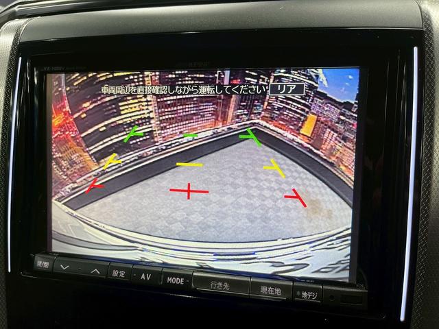 アルファード ３５０Ｓ　Ｃパッケージ　（禁煙車）（後期型）（ワンオーナー）（モデリスタエアロ）（両側パワスラ）（フリップダウンモニター）（アルパインナビ）（バックカメラ）（ローダウン）（シートメモリ）（電動Ｒゲート）（社外２０インチＡＷ）（9枚目）