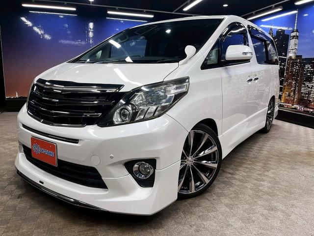 アルファード ３５０Ｓ　Ｃパッケージ　（禁煙車）（後期型）（ワンオーナー）（モデリスタエアロ）（両側パワスラ）（フリップダウンモニター）（アルパインナビ）（バックカメラ）（ローダウン）（シートメモリ）（電動Ｒゲート）（社外２０インチＡＷ）（31枚目）