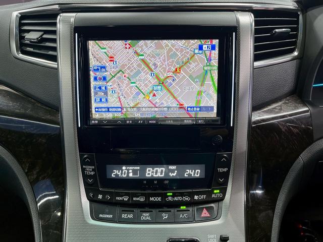 アルファード ３５０Ｓ　Ｃパッケージ　（禁煙車）（後期型）（ワンオーナー）（モデリスタエアロ）（両側パワスラ）（フリップダウンモニター）（アルパインナビ）（バックカメラ）（ローダウン）（シートメモリ）（電動Ｒゲート）（社外２０インチＡＷ）（38枚目）