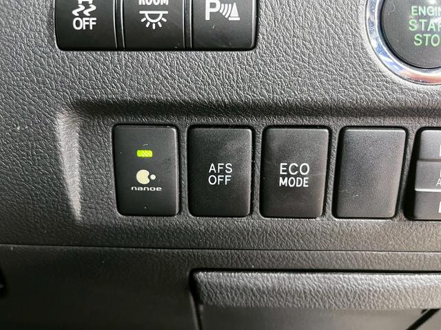アルファード ３５０Ｓ　Ｃパッケージ　（禁煙車）（後期型）（ワンオーナー）（モデリスタエアロ）（両側パワスラ）（フリップダウンモニター）（アルパインナビ）（バックカメラ）（ローダウン）（シートメモリ）（電動Ｒゲート）（社外２０インチＡＷ）（40枚目）