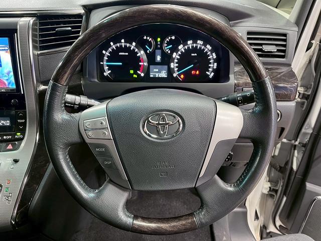 アルファード ３５０Ｓ　Ｃパッケージ　（禁煙車）（後期型）（ワンオーナー）（モデリスタエアロ）（両側パワスラ）（フリップダウンモニター）（アルパインナビ）（バックカメラ）（ローダウン）（シートメモリ）（電動Ｒゲート）（社外２０インチＡＷ）（45枚目）